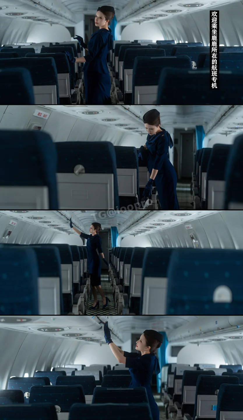 鹿八岁baby_No_106_特别航线_空姐_169P,12GIF,2V_3_14GB tg@simisebaisi 【丝足阁】006.webp